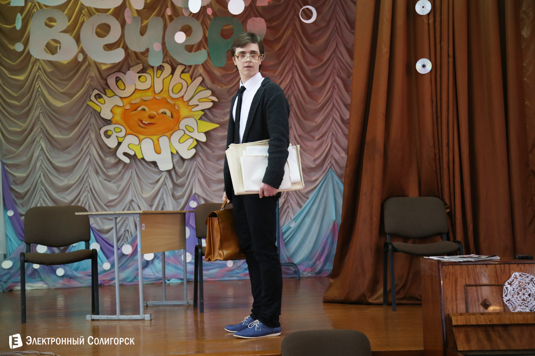 спектакль СШ№5 Солигорск