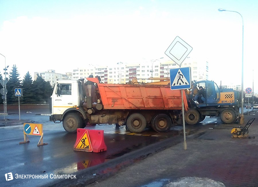провал проезжей части Солигорск