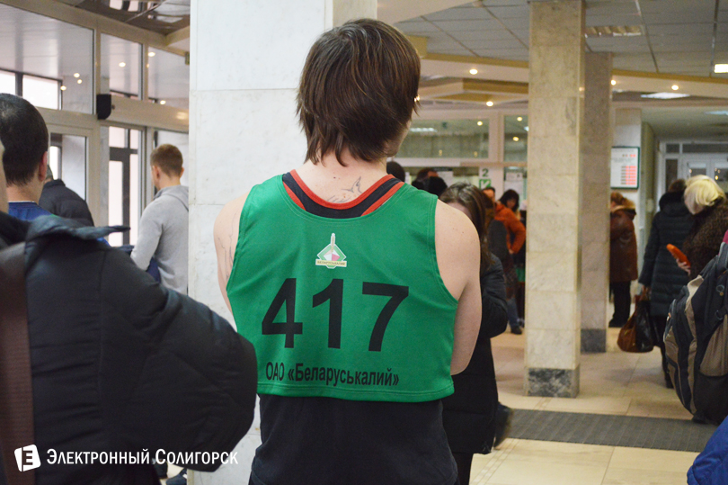 забег пуд соли, Беларуськалий