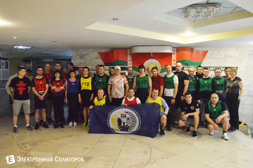 забег пуд соли, Солигорск