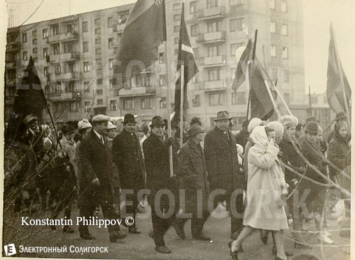 Солигорск ретро фото