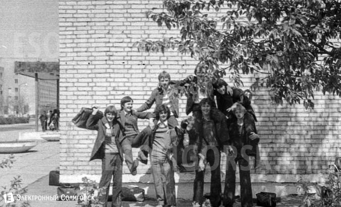 Солигорск ретро фото