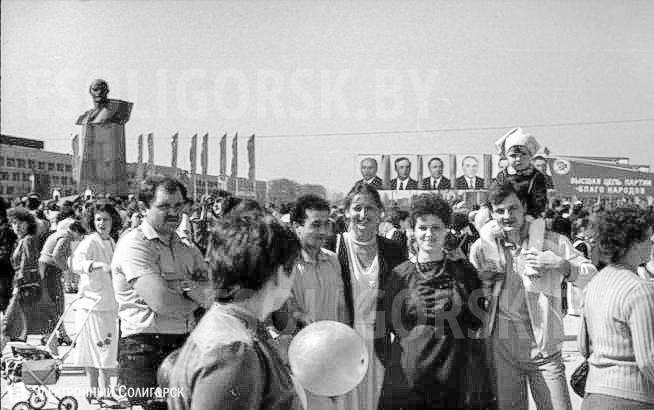 Солигорск ретро фото