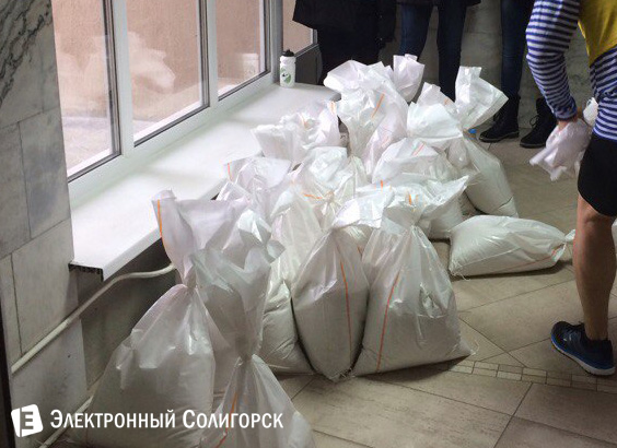 забег Пуд соли Беларуськалий