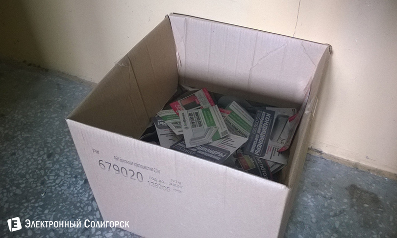 подъезд Солигорск