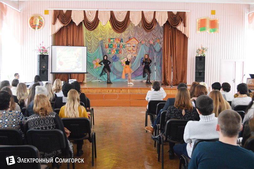 встреча выпускников СШ№5 Солигорск