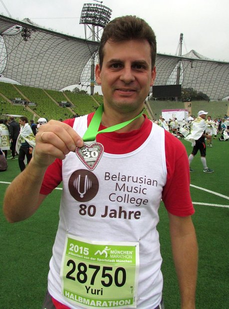юрий блинов участник мюнхенского марафона