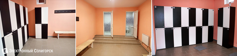 ситифитнес, солигорск