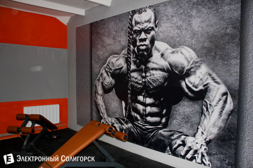 ситифитнес, солигорск