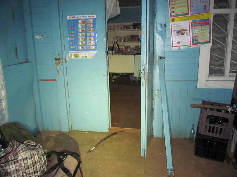 криминал Солигорский район