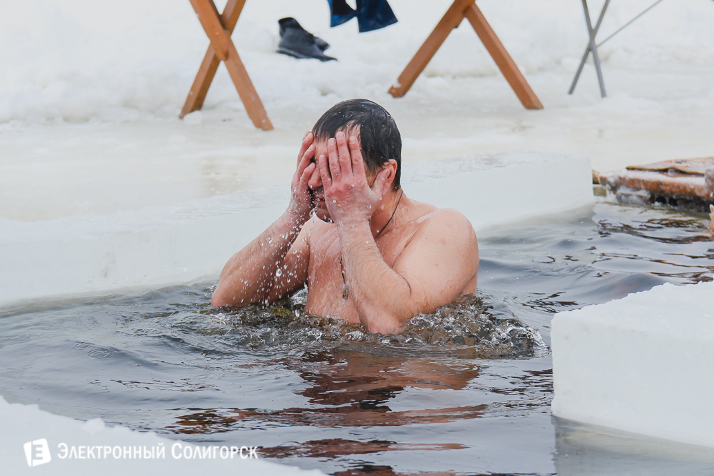Крещенские купания Солигорск