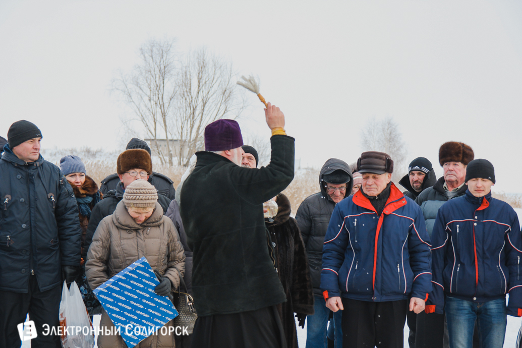 Крещенские купания Солигорск