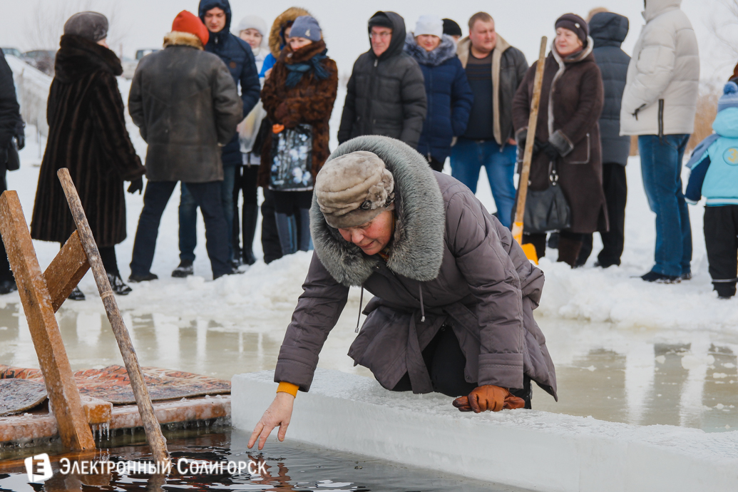 Крещенские купания Солигорск