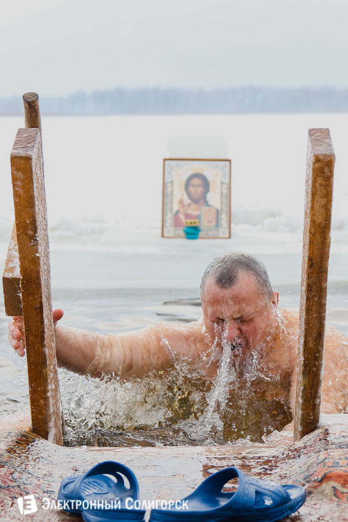 Крещенские купания Солигорск