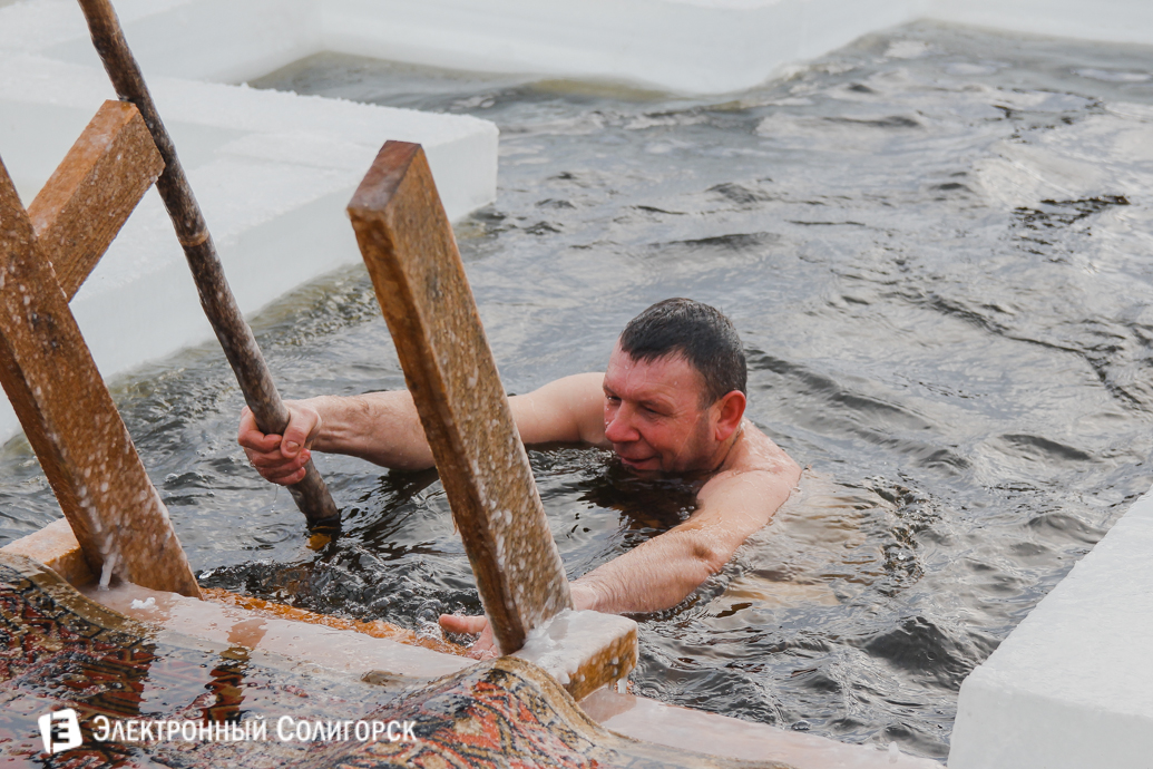 Крещенские купания Солигорск