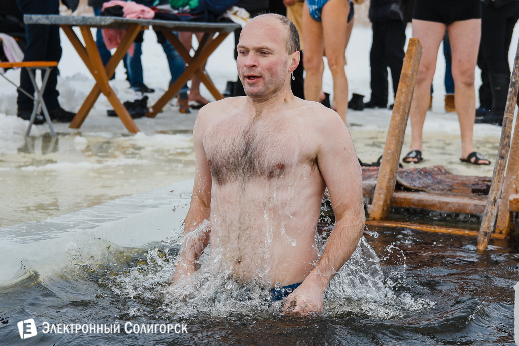 Крещенские купания Солигорск