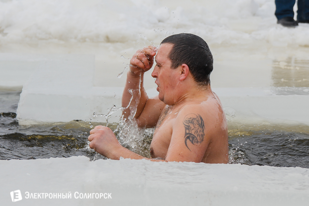 Крещенские купания Солигорск