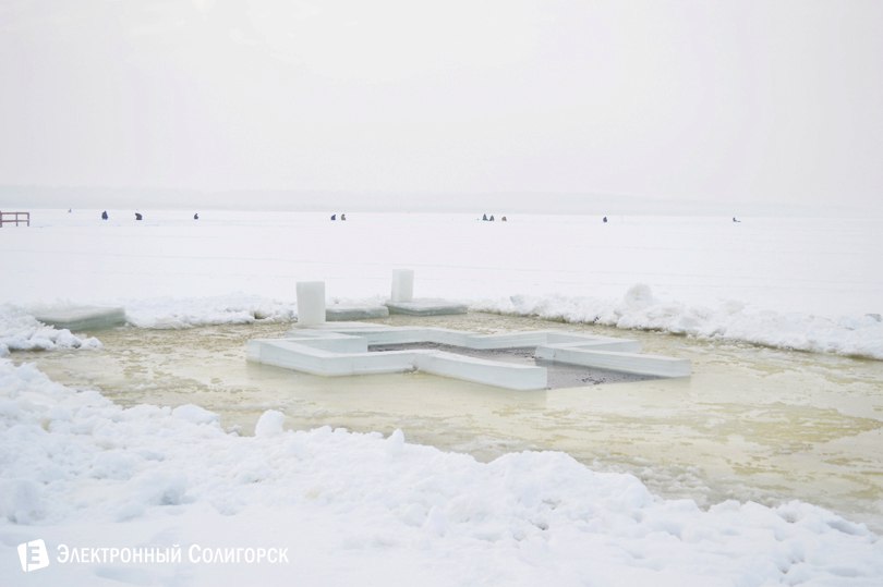 Солигорское водохранилище