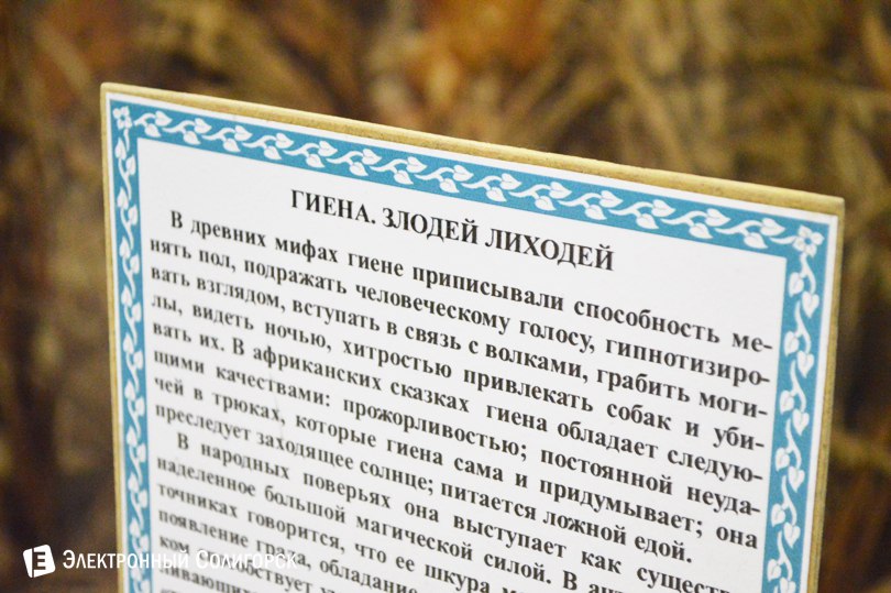 выставка ростовых фигур