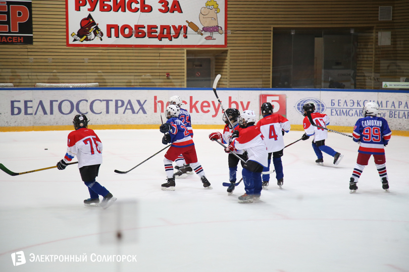 хоккей дети Солигорск