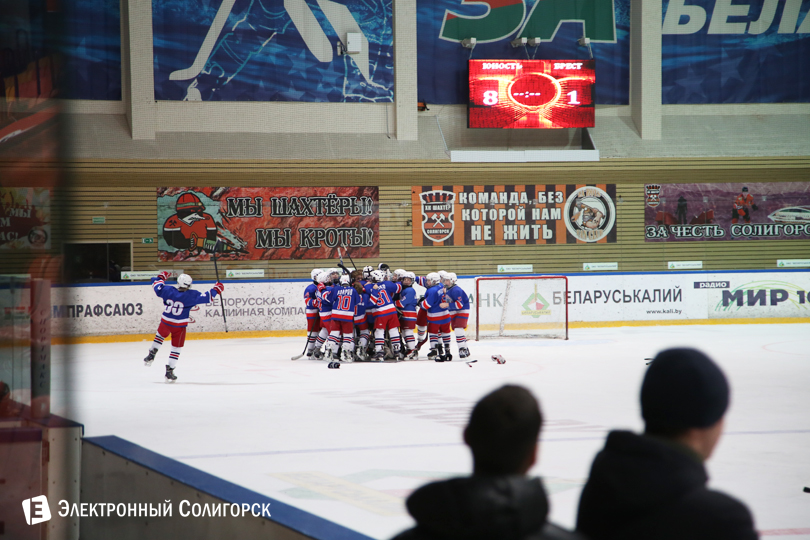 хоккей дети Солигорск