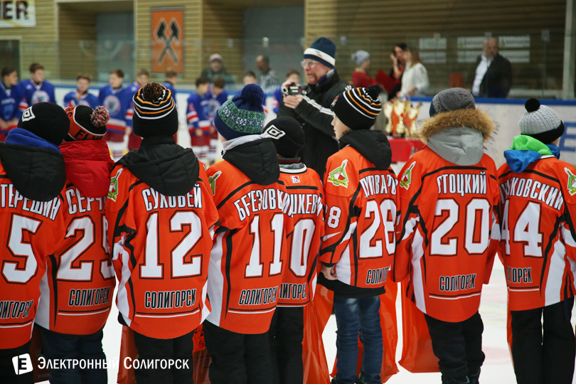 хоккей дети Солигорск