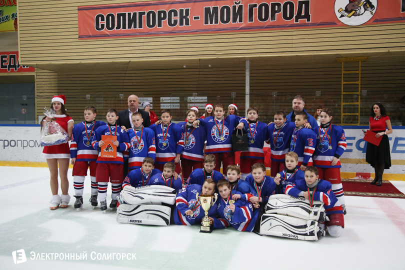 хоккей дети Солигорск