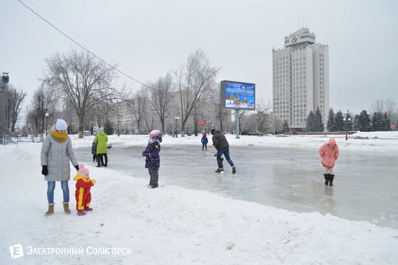 каток Солигорск площадь