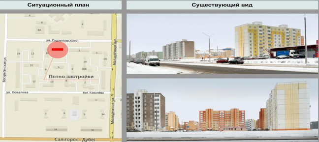 улица Судиловского