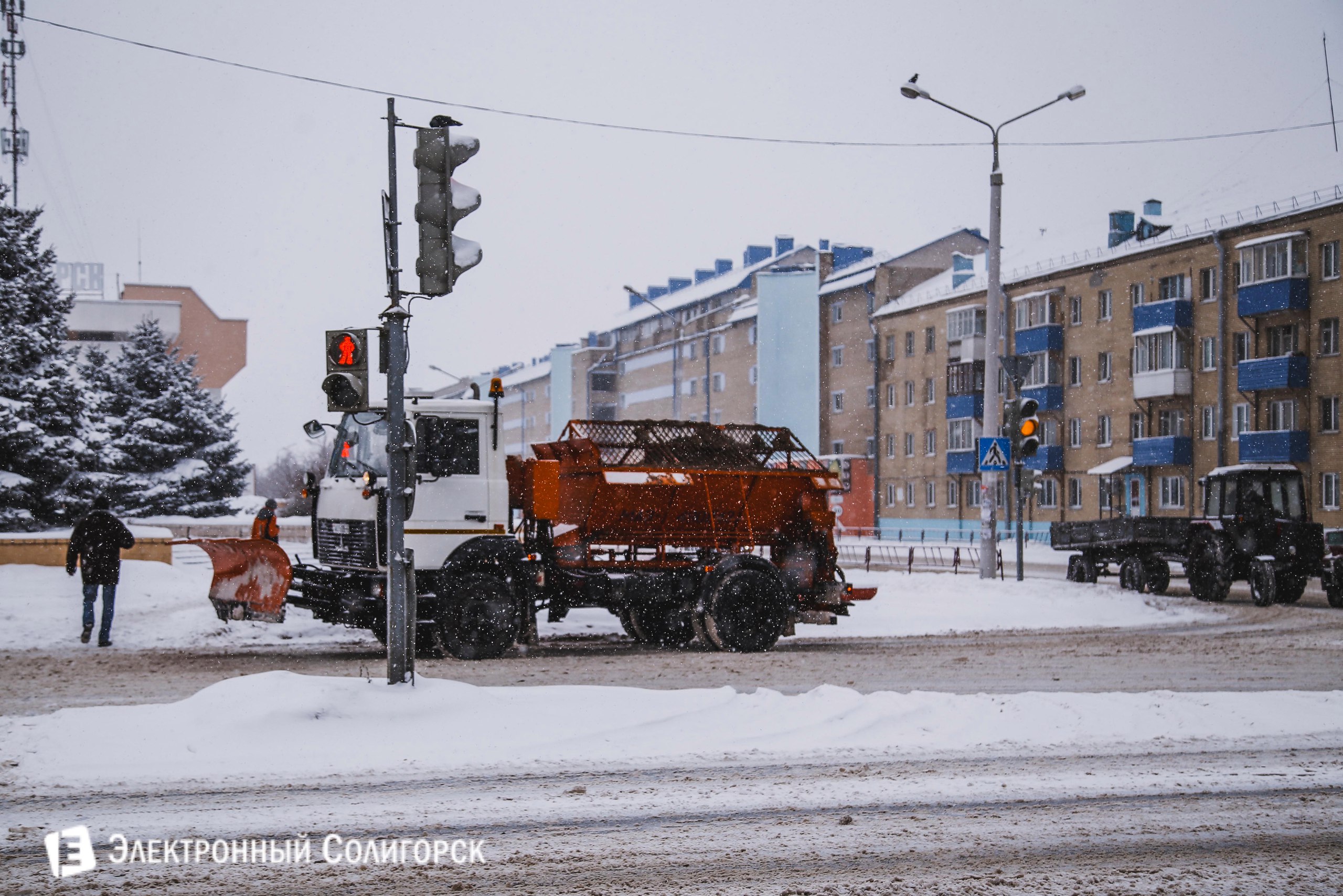 Солигорск снегопад