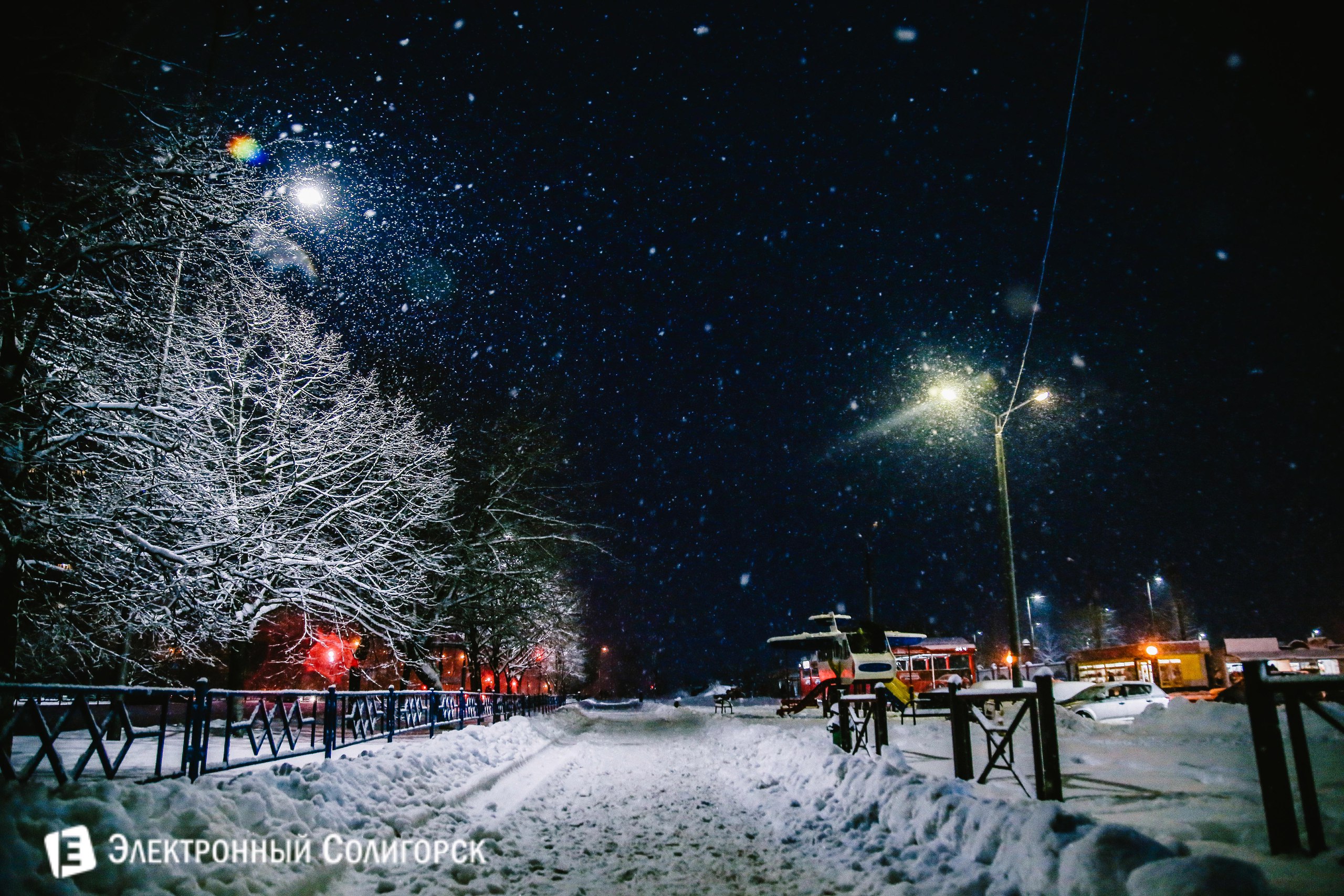 Солигорск снегопад