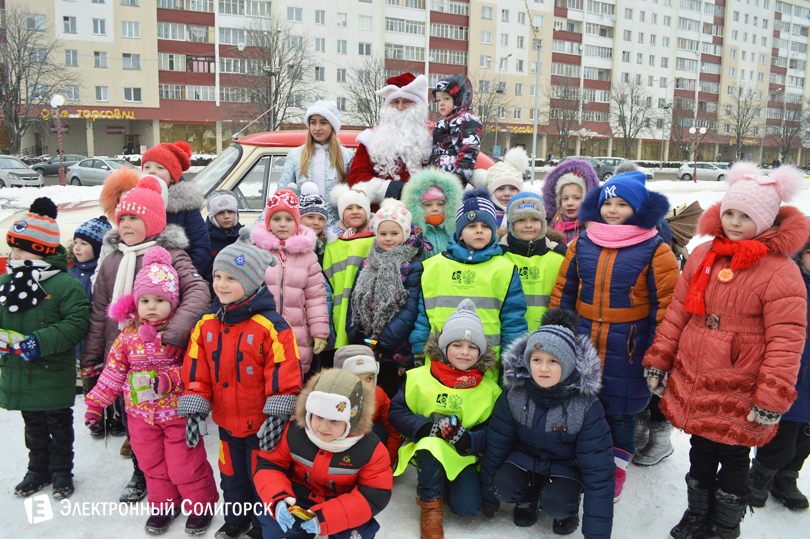 Красный пищевик Солигорск