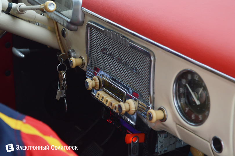 Красный пищевик Солигорск