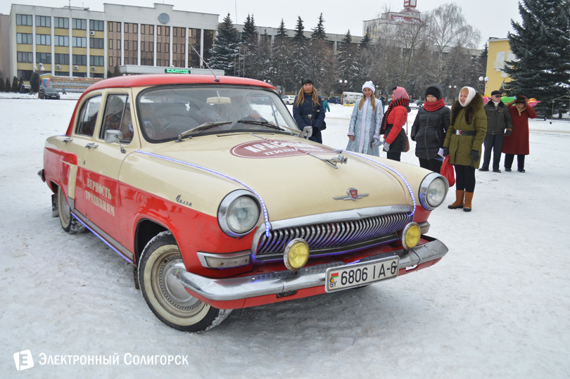 Красный пищевик Солигорск