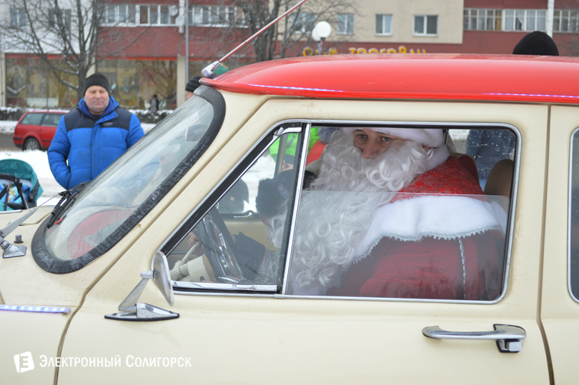 Красный пищевик Солигорск
