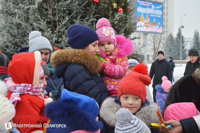 Красный пищевик Солигорск