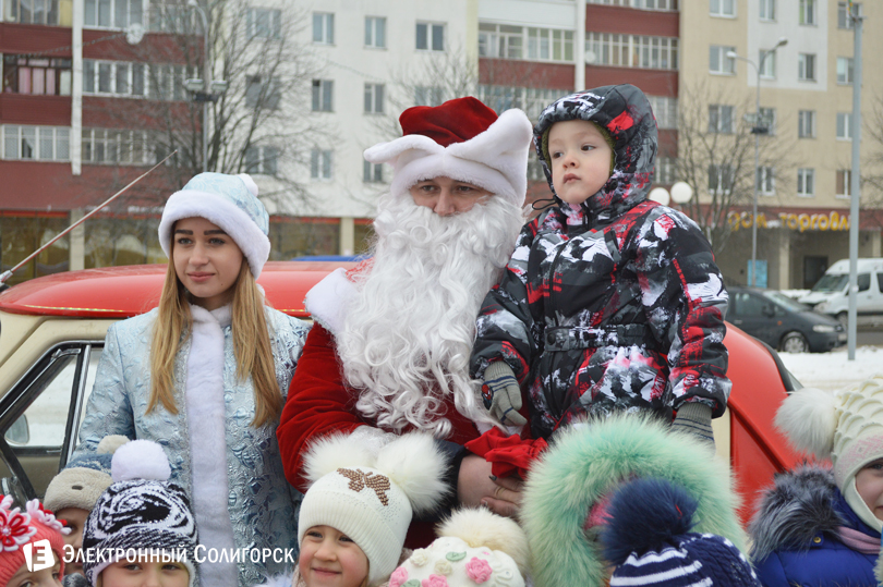 Красный пищевик Солигорск