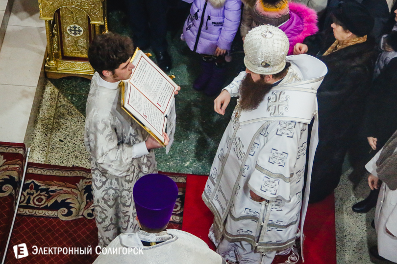 церковь солигорск, Рождество в Солигорске