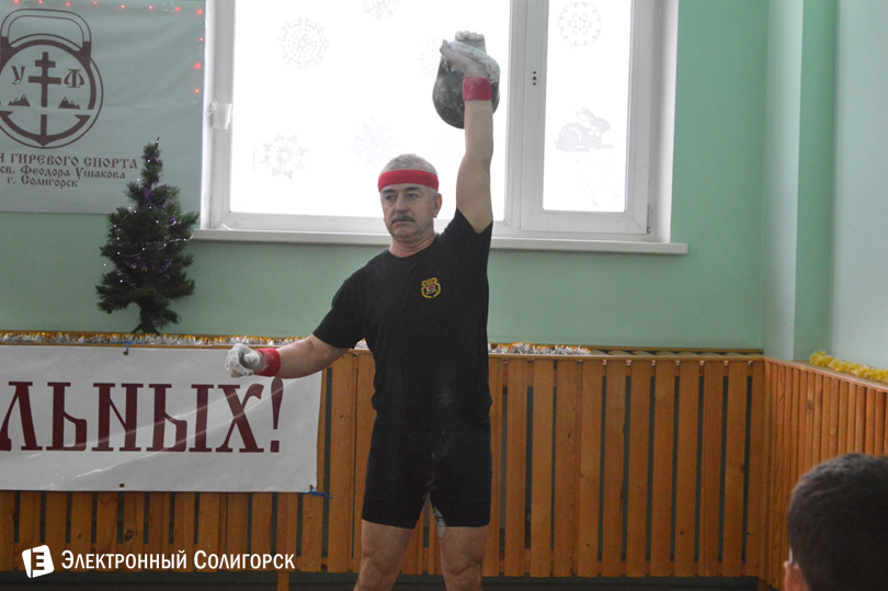 гиревой спорт Солигорск
