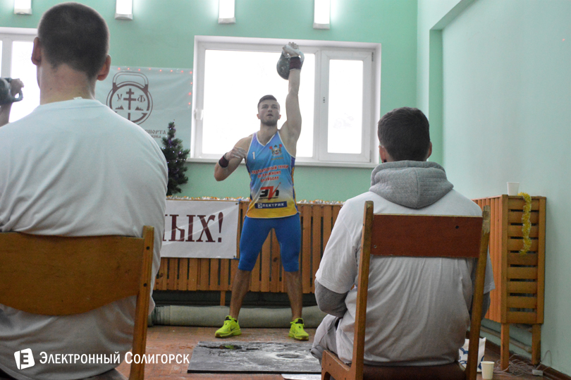 гиревой спорт Солигорск