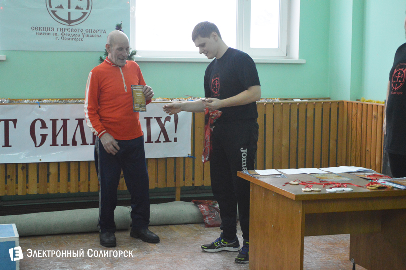 гиревой спорт Солигорск