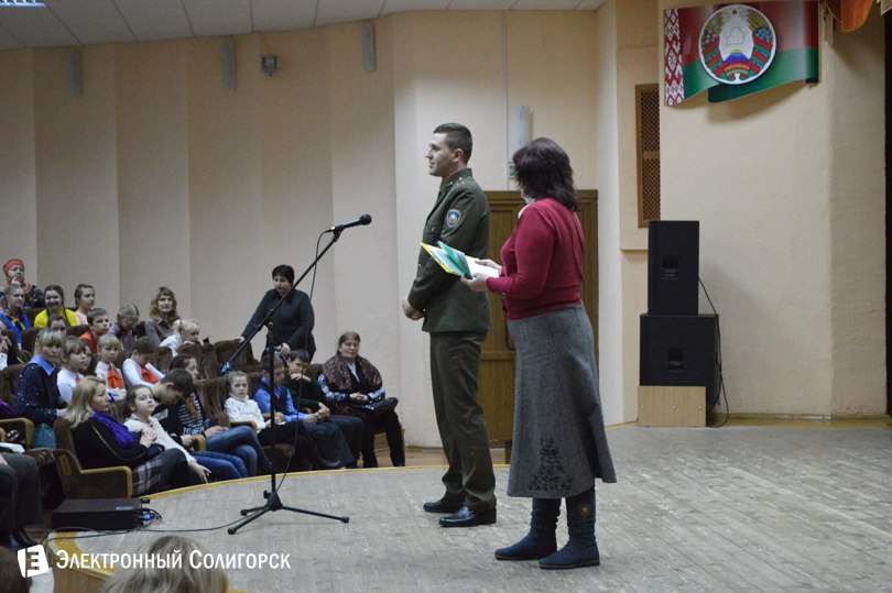 школа безопасности Солигорск