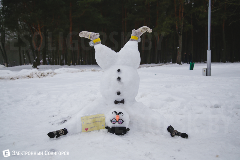 Солигорск снеговики