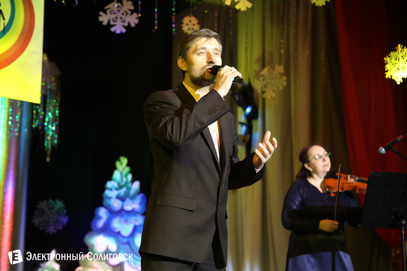 день социального работника, солигорск