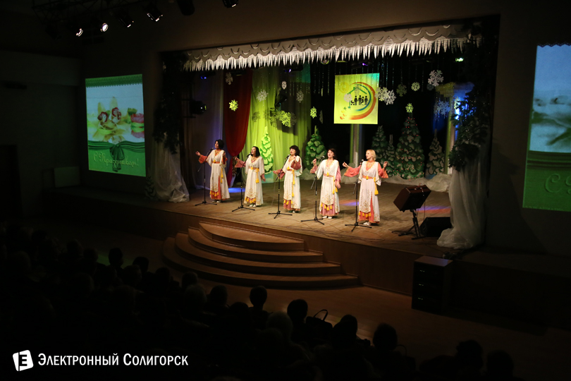 день социального работника, солигорск