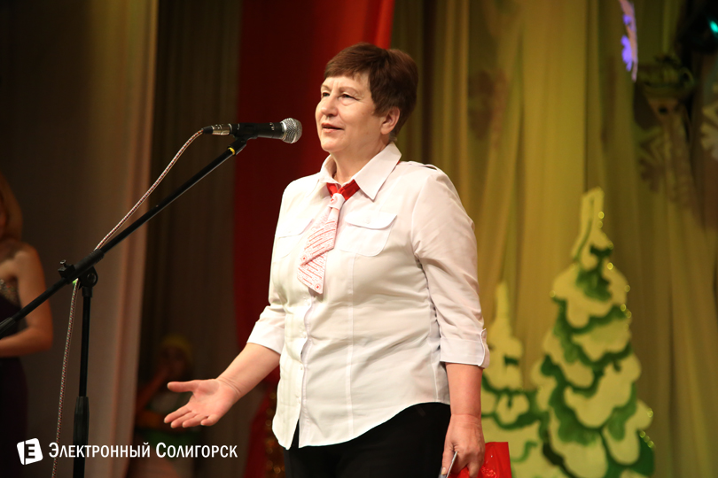 день социального работника, солигорск