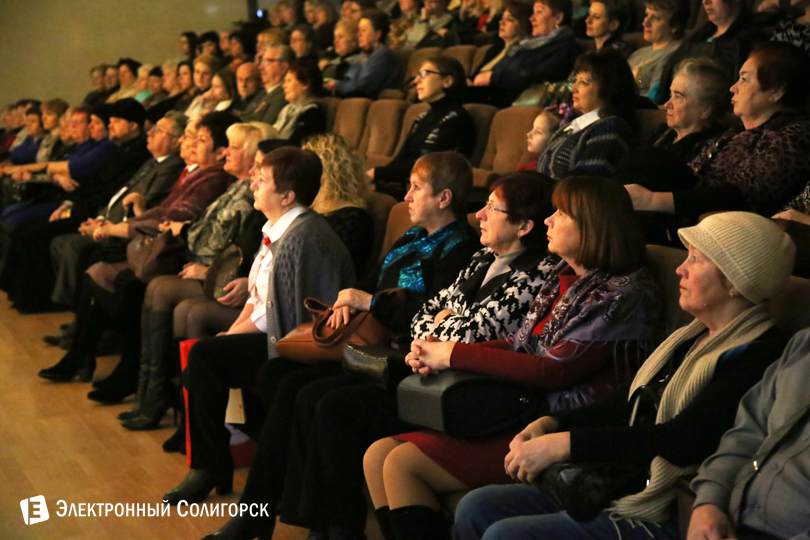 день социального работника, солигорск