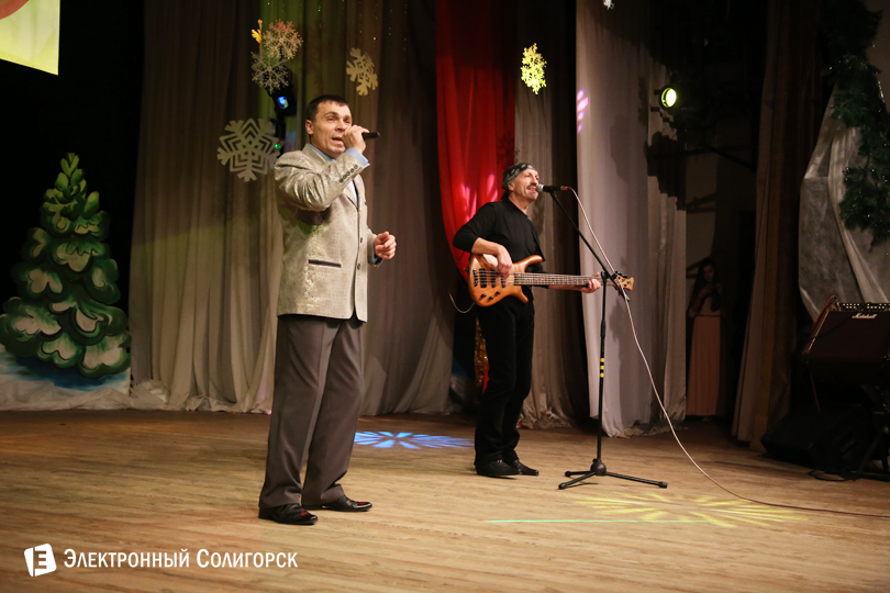 день социального работника, солигорск