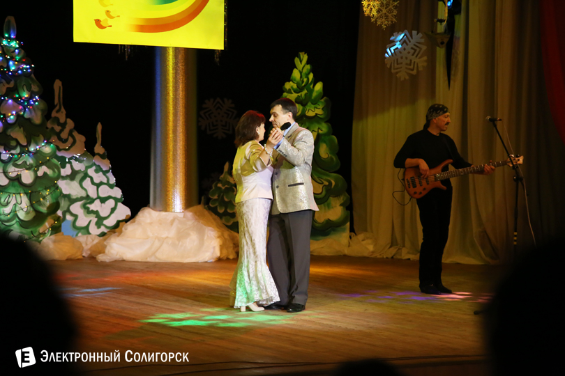 день социального работника, солигорск