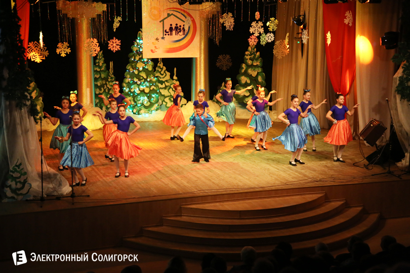 день социального работника, солигорск